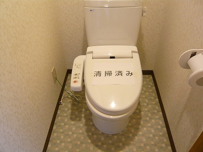 アメニティフラットⅡ ウォシュレット付。