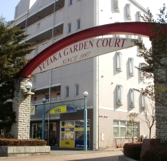 泉ヶ丘店