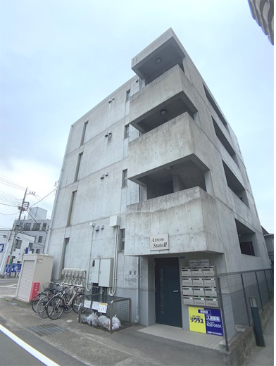 アローステートⅡ