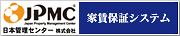 JPMC