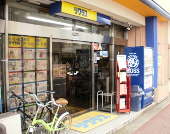 駅前店