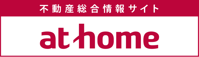 at home