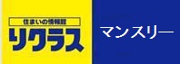 マンスリー