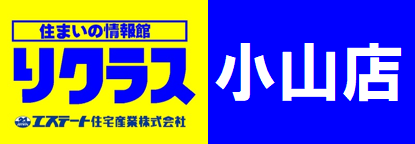 リクラス小山店