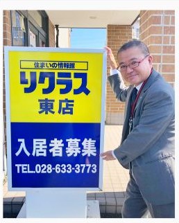 川口 信孝